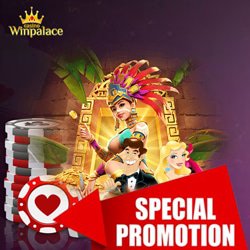 promotions speciales  nouveaux jeux